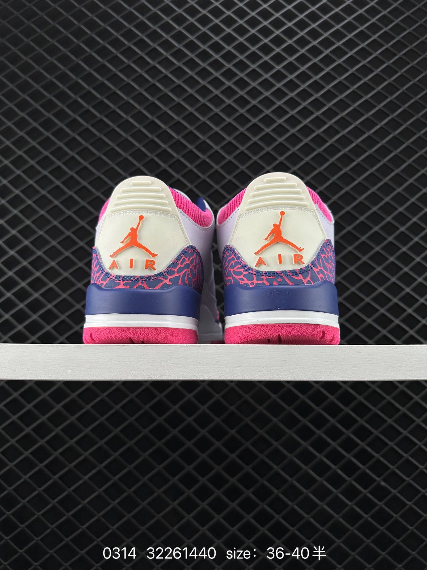 Nike Air Jordan 3 Retro SE